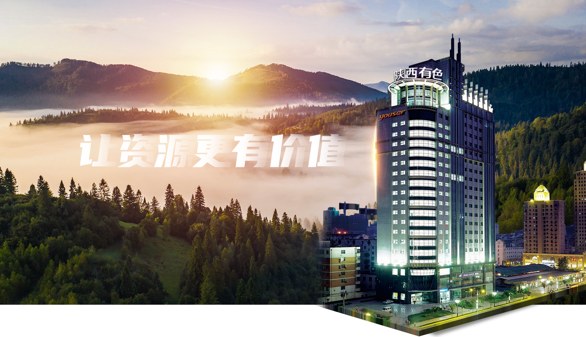 yd0pFHAhE0xne4BhePxs 非凡国际(中国区)-官方网站